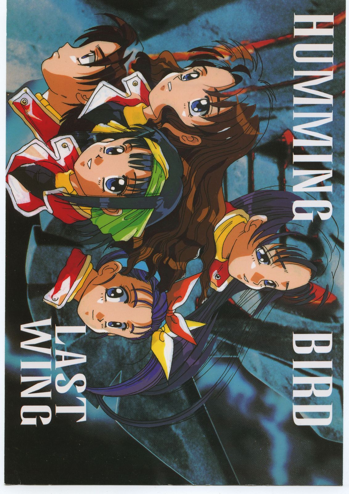 Humming Bird Last Wing page 1 full