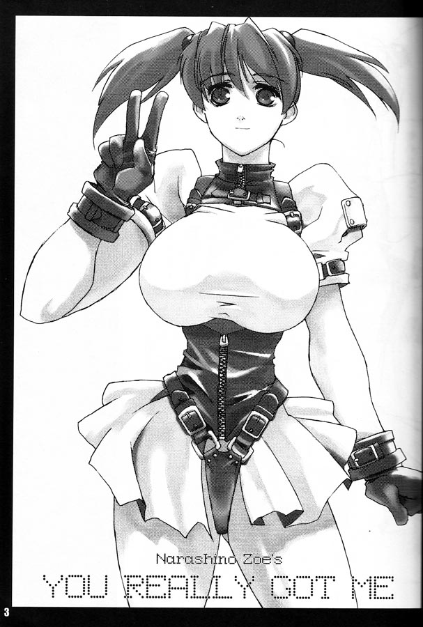 YOU REALLY GOT ME page 2 full