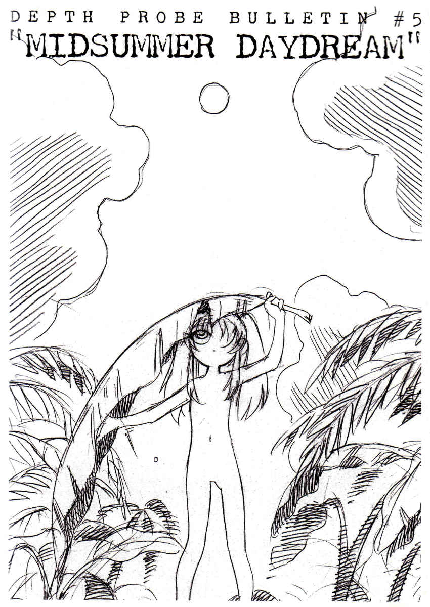 Depth Probe Bulletin #5 "Midsummer Daydream" + Depth Probe Bulletin #6 "Tears in the Rain" page 1 full