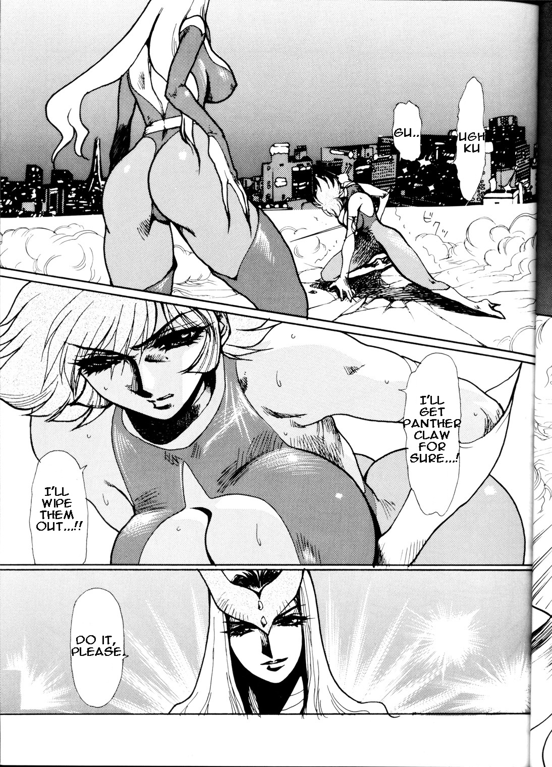 Death & Destruction #1 page 9 full