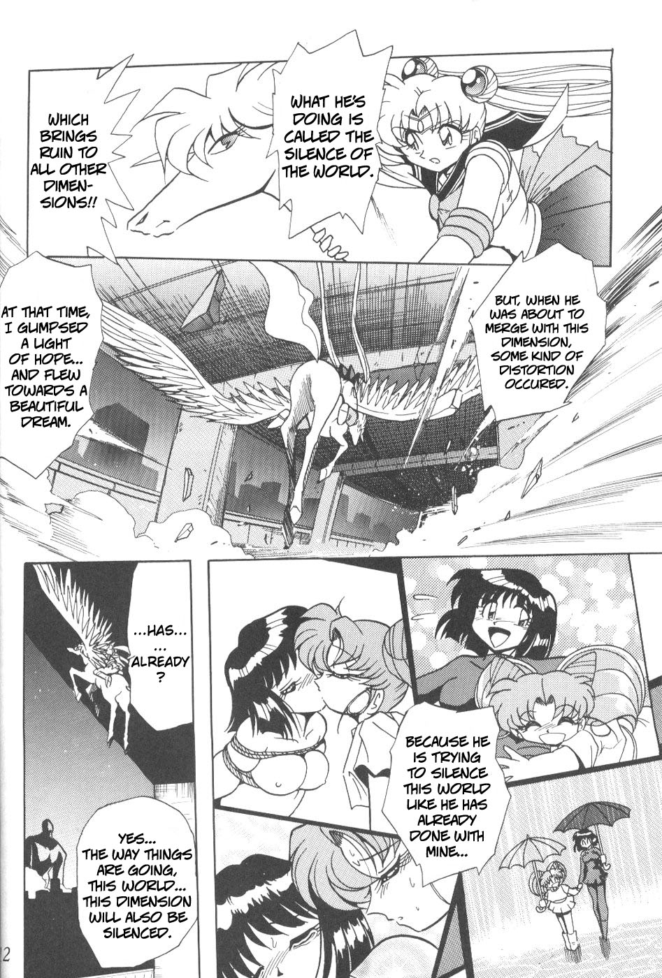 Silent Saturn 9 page 10 full