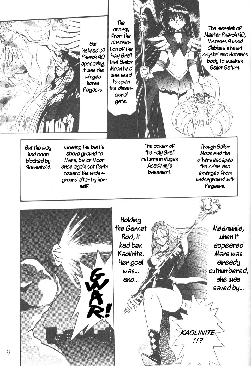 Silent Saturn 9 page 7 full