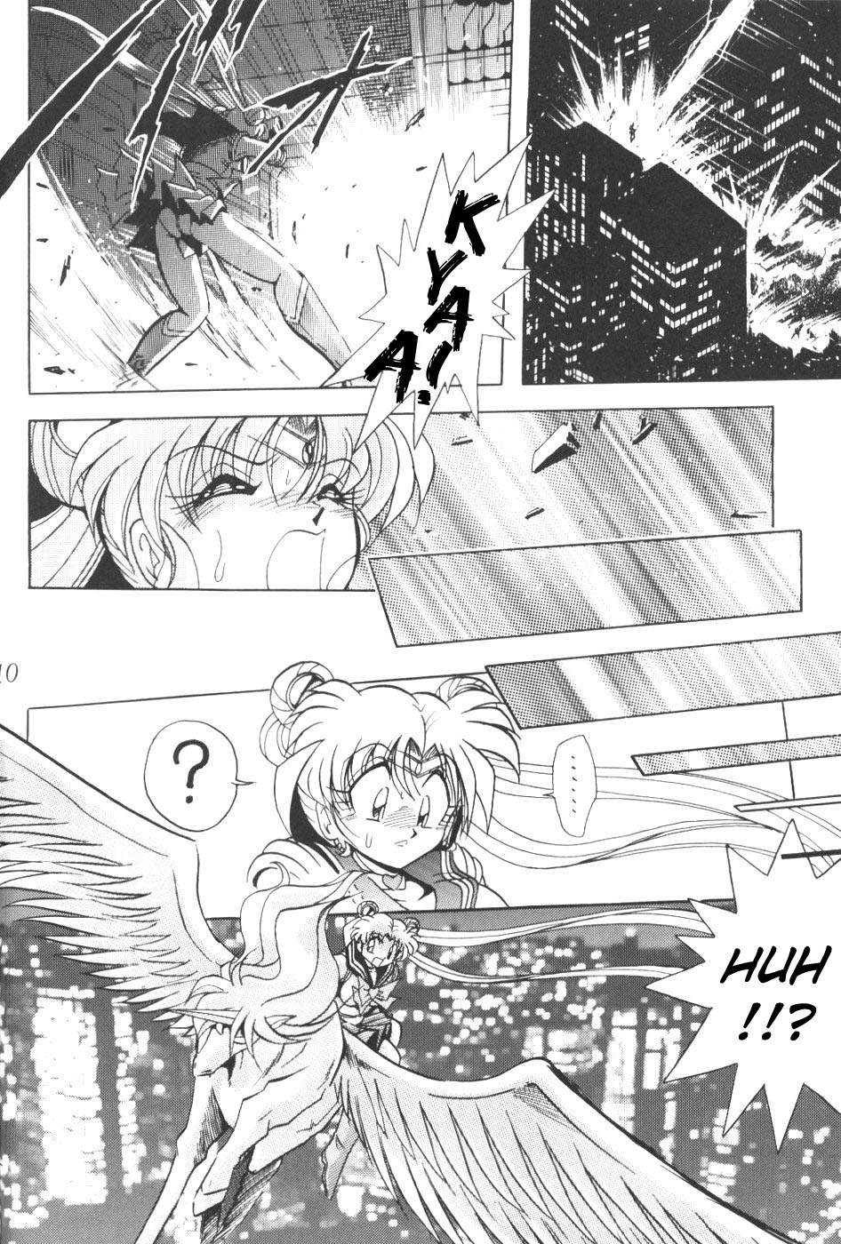 Silent Saturn 9 page 8 full