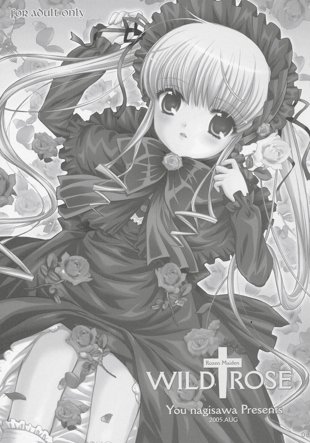 Wild Rose page 2 full