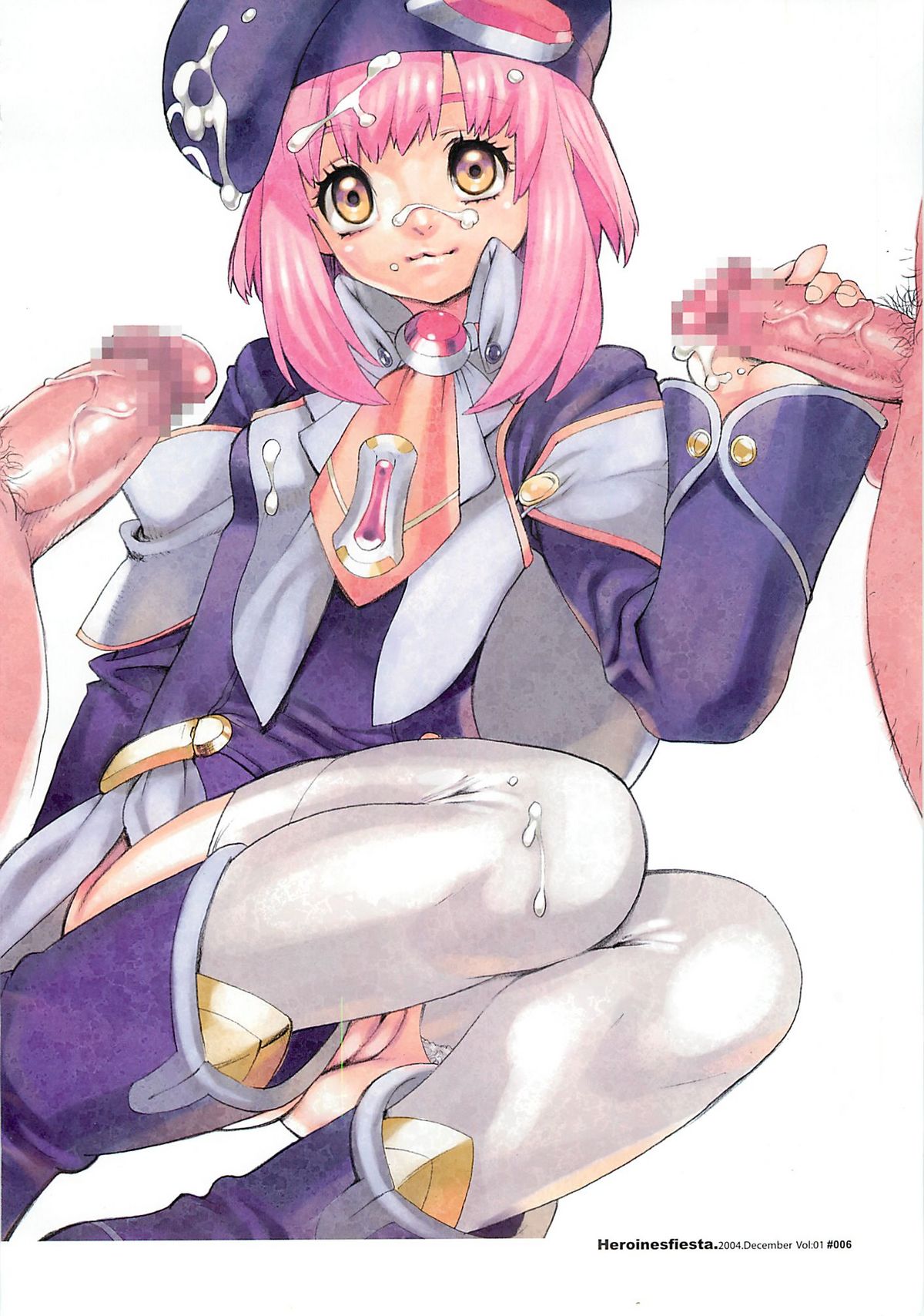 Heroinesfiesta. page 4 full