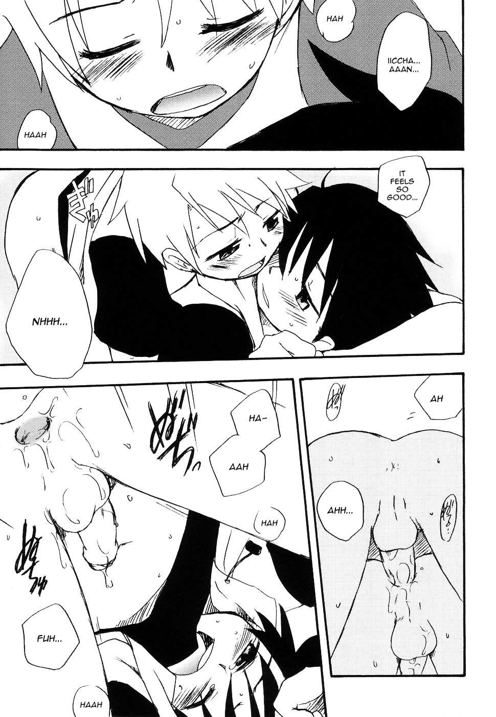 Suki suki daisuki! page 9 full