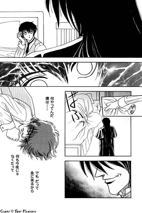 Ja! Äundessen. 7 page 9 full