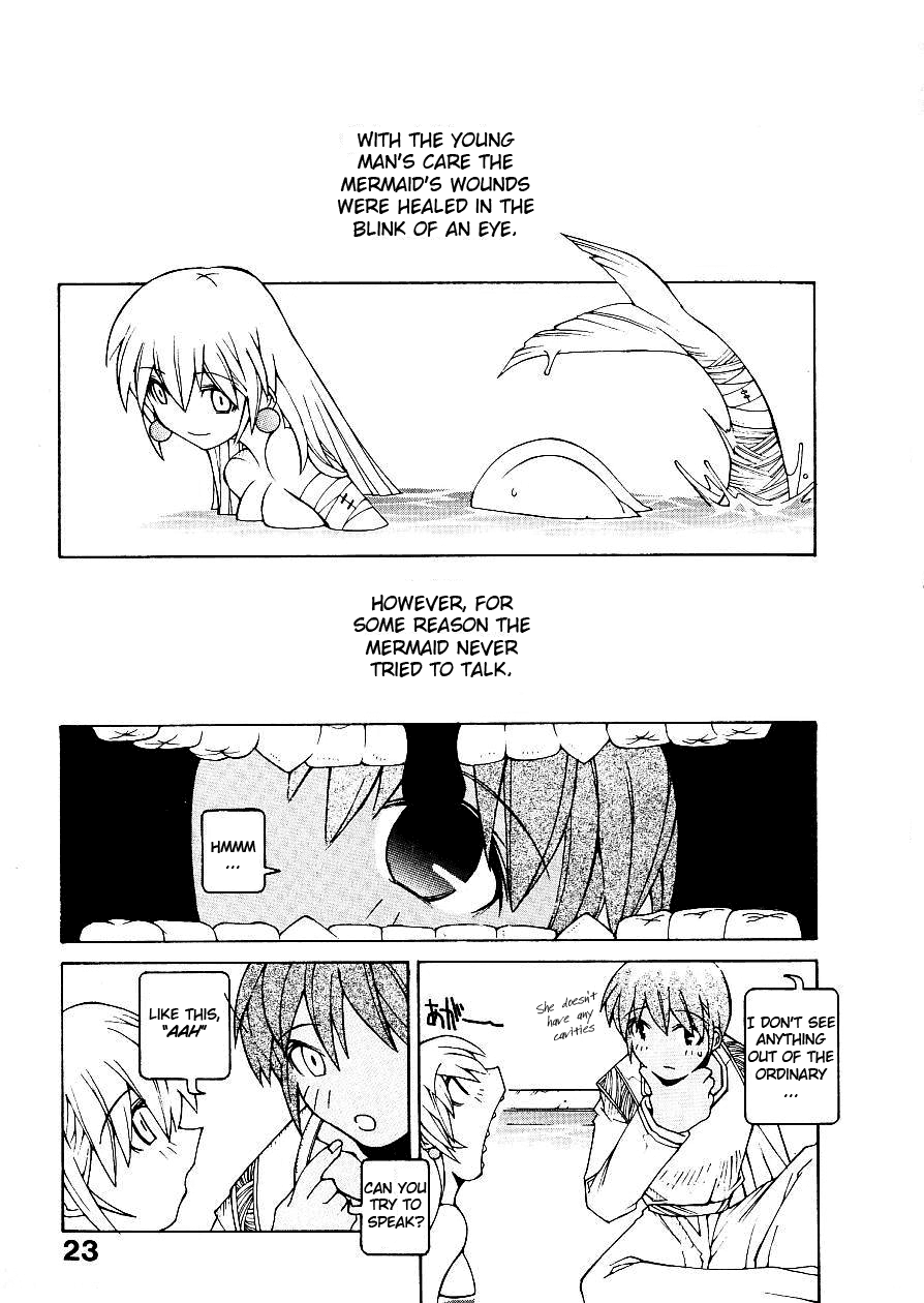 The Sea and Poison page 5 full