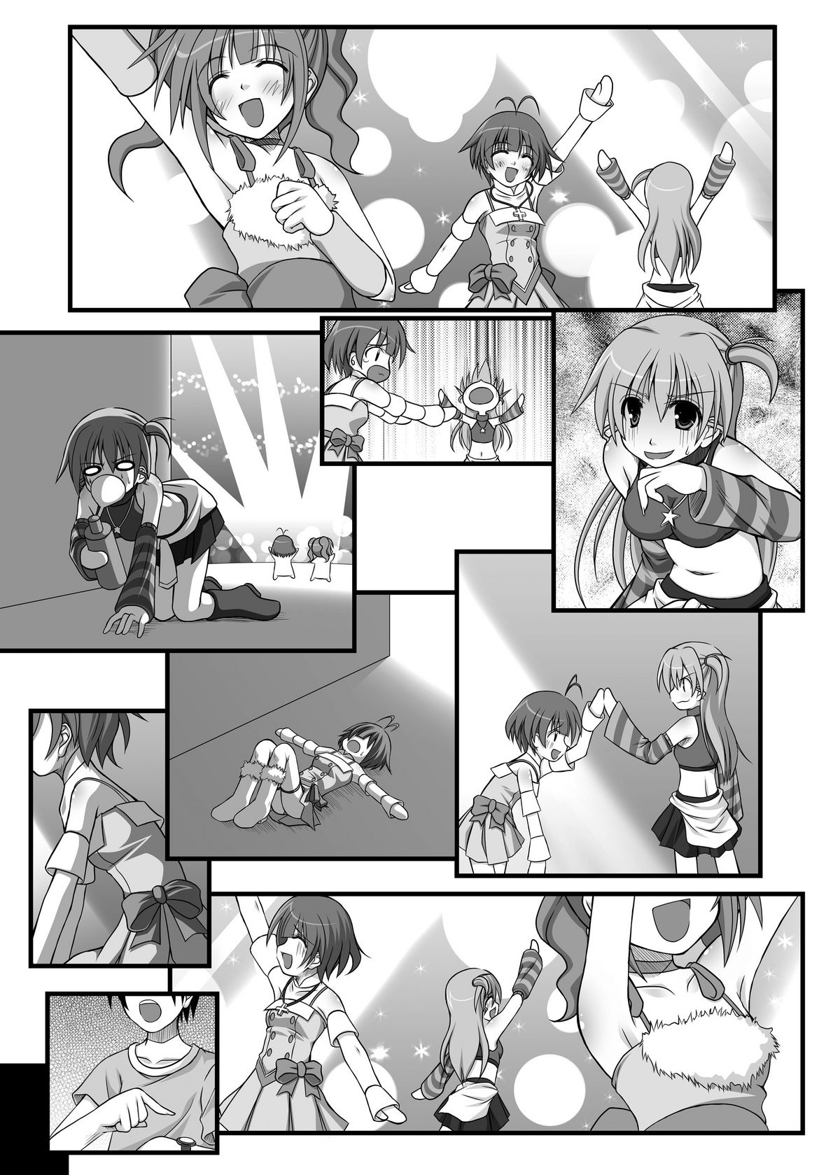 Yayoi-san no Senpai Katsudou page 8 full