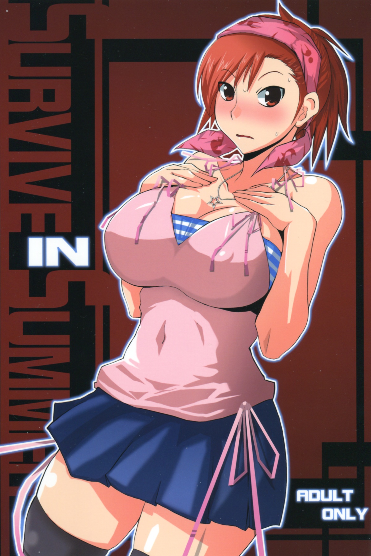 SURVIVE IN SUMMER page 1 full