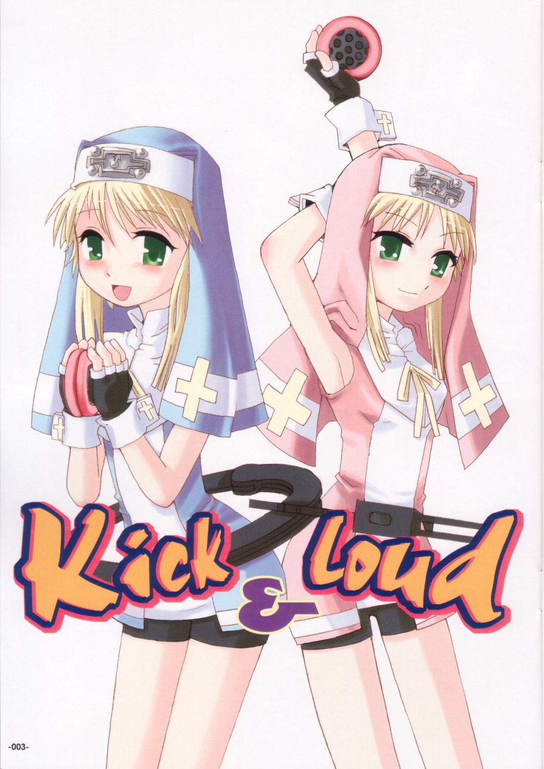 Kick & Loud page 2 full