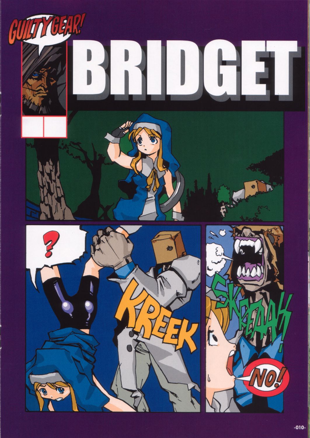 Kick & Loud page 9 full