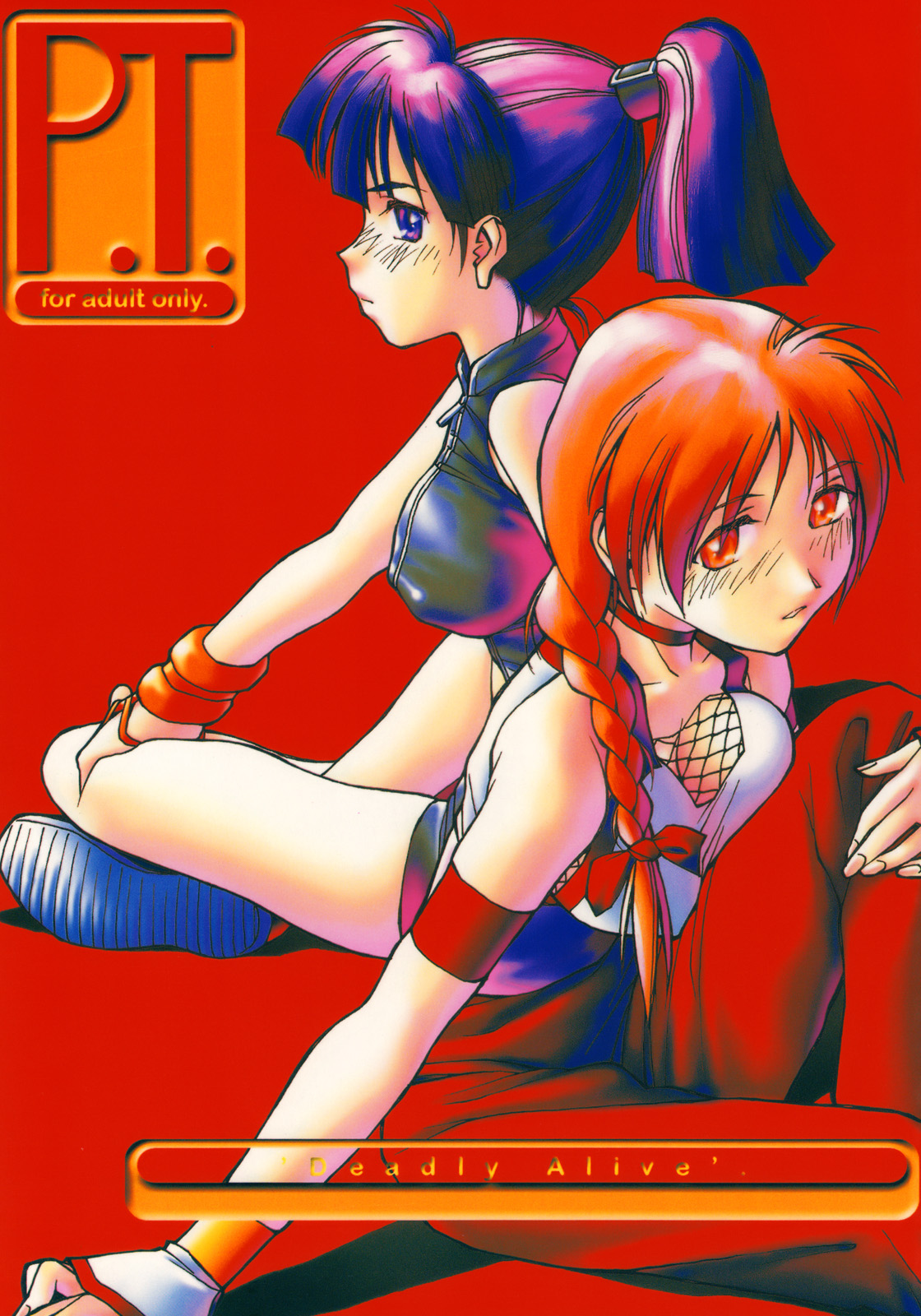 P.T. 'Deadly Alive' page 1 full