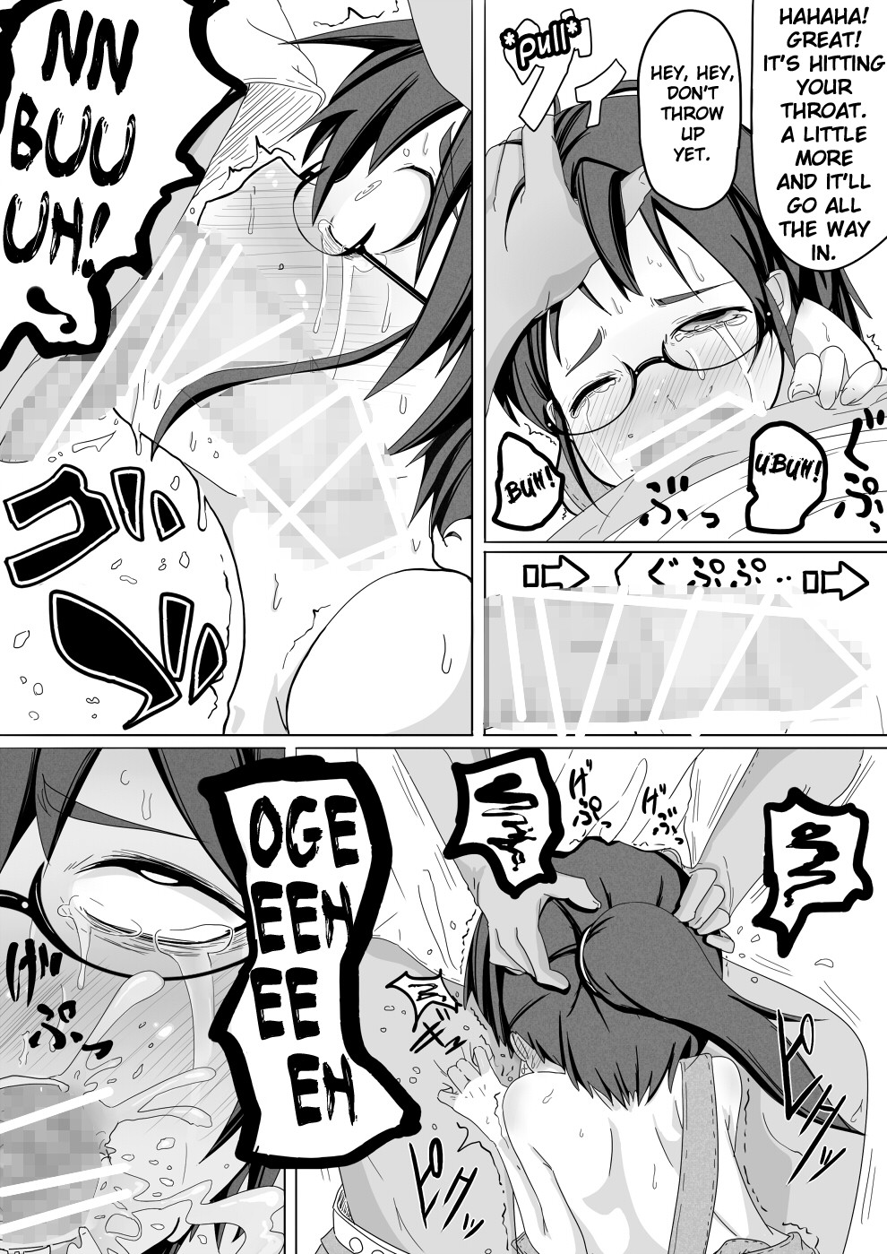 Haru Hime Kankan | Spring Princess Violation page 8 full