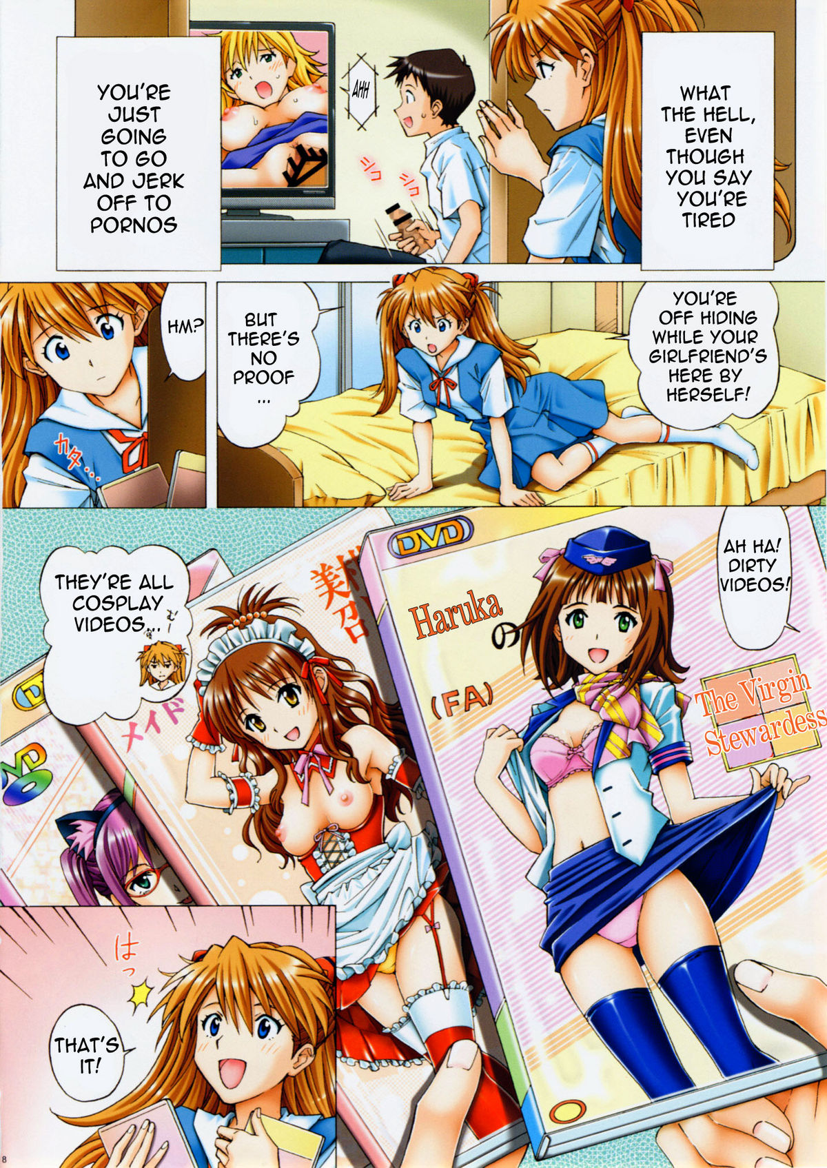Ecchi na Cosplay Asuka o Meshiagare   =LWB= page 7 full