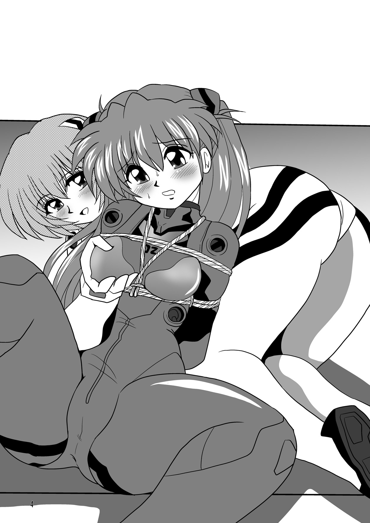 Second Uchuu Keikaku 7 page 4 full