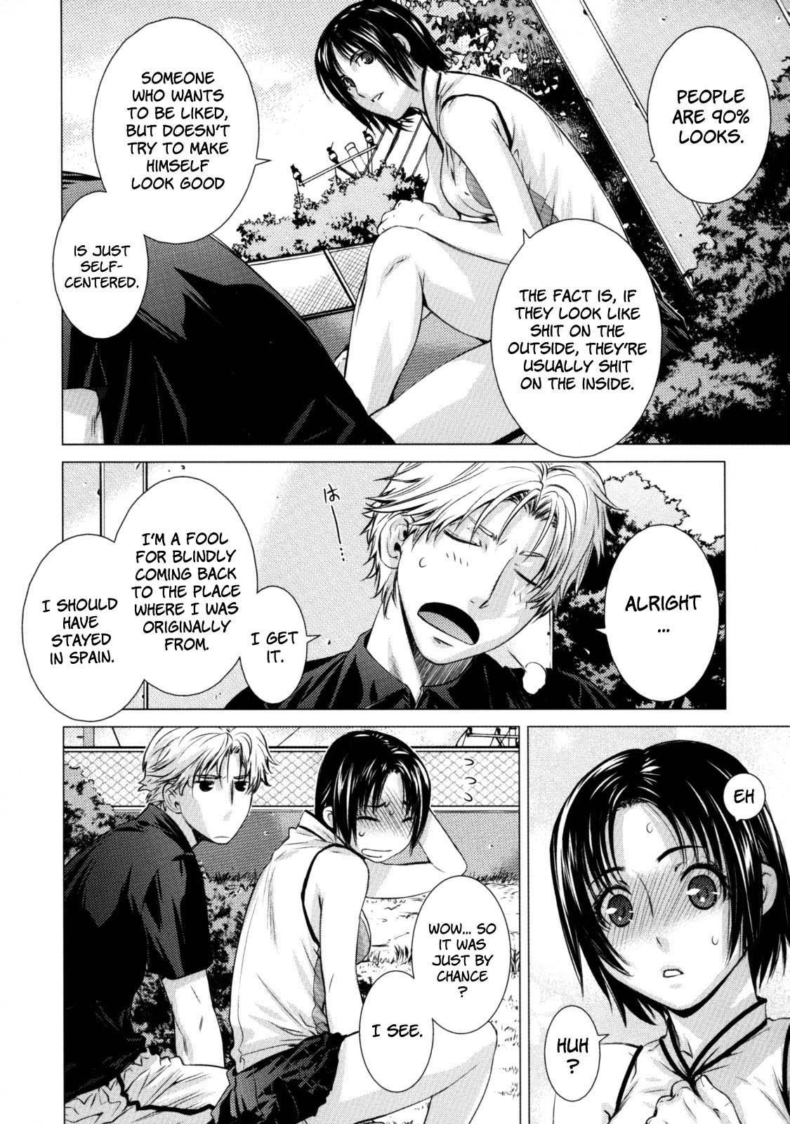 Deprives page 4 full