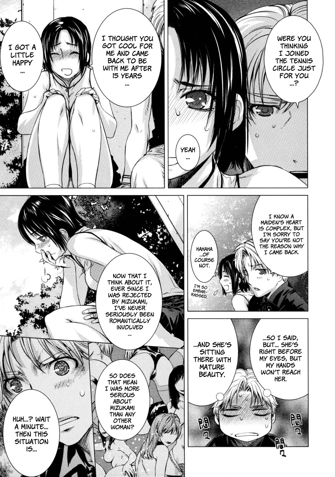 Deprives page 5 full