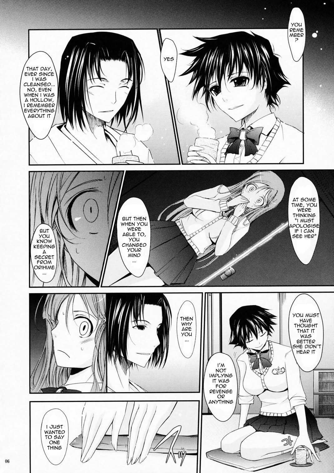 Aki-Akane -Kouhen I- | Aki-Akane -Sequel 1- page 5 full