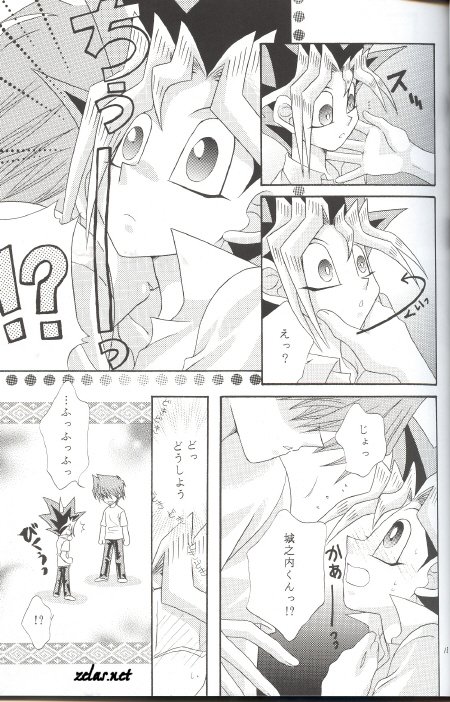 Identity Crisis page 10 full