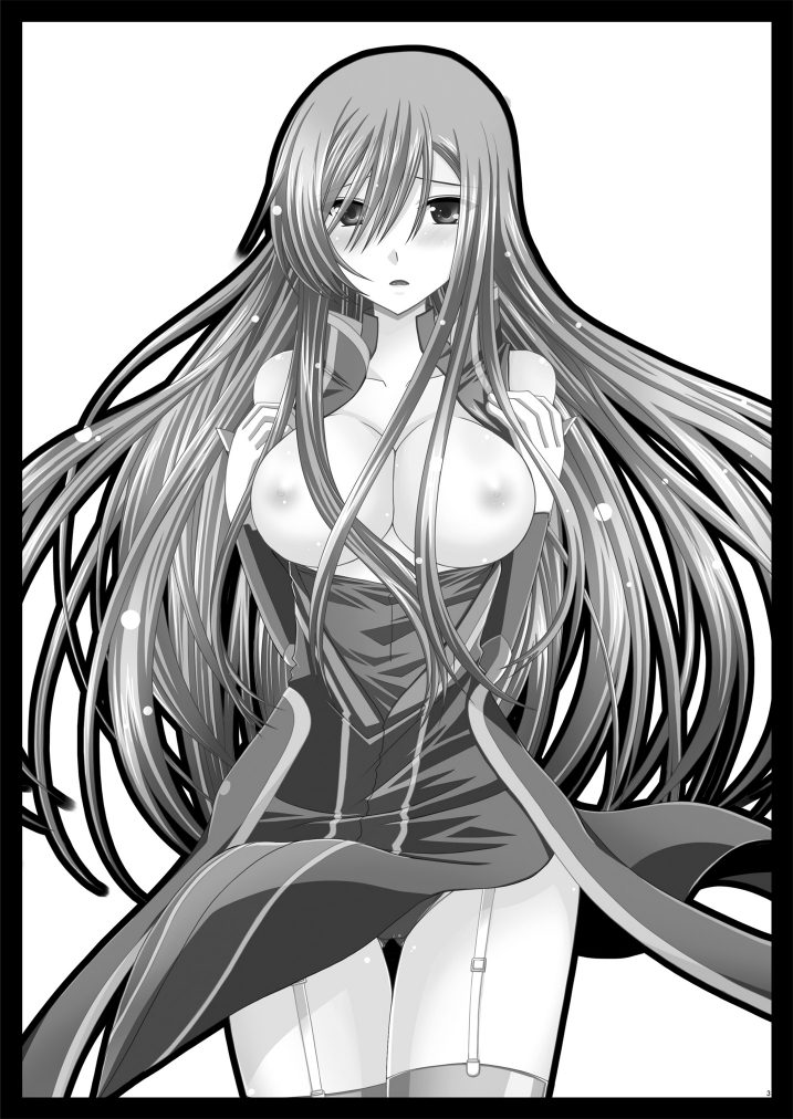 Melon ga Chou Shindou! R page 3 full