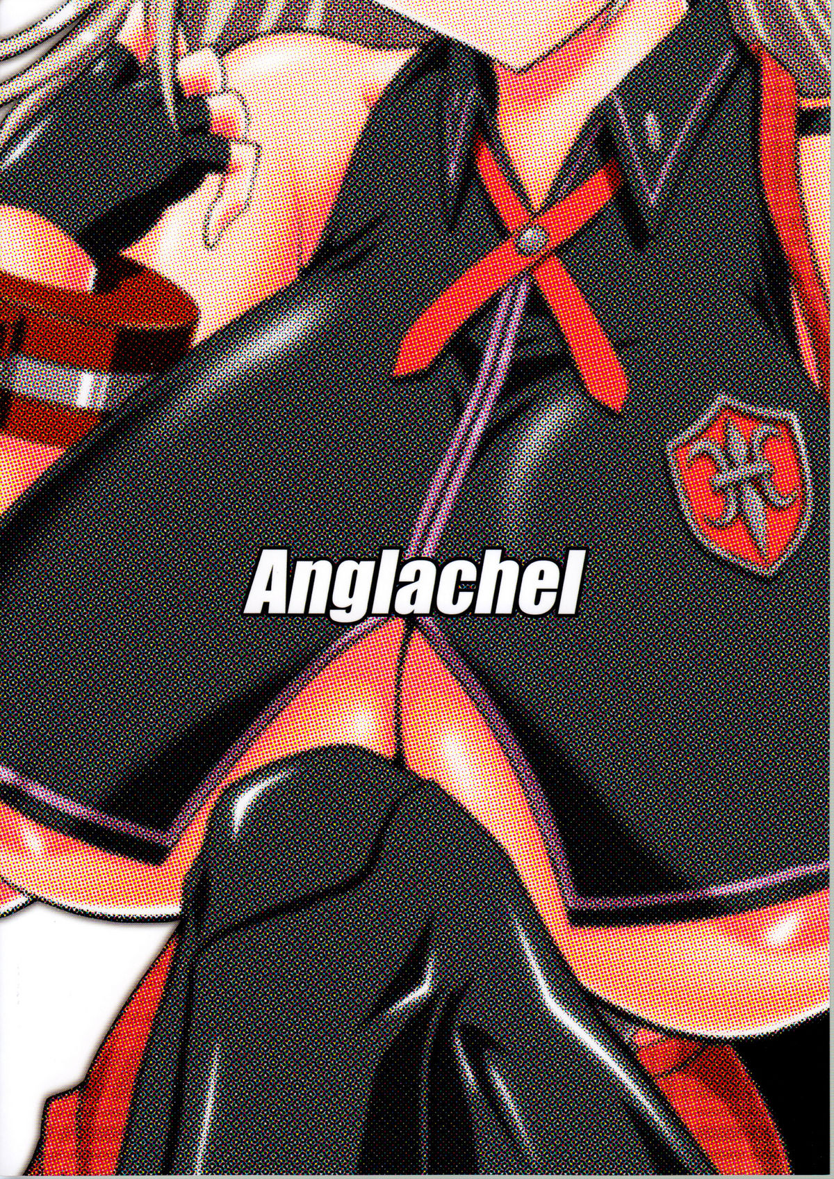 Donbiki desu... page 2 full