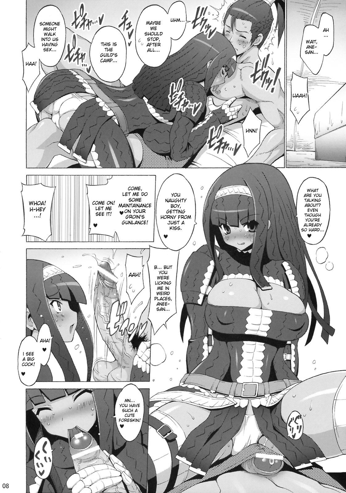 Kyonyuu Hunter 2nd | Big Breast Hunter 2 page 7 full