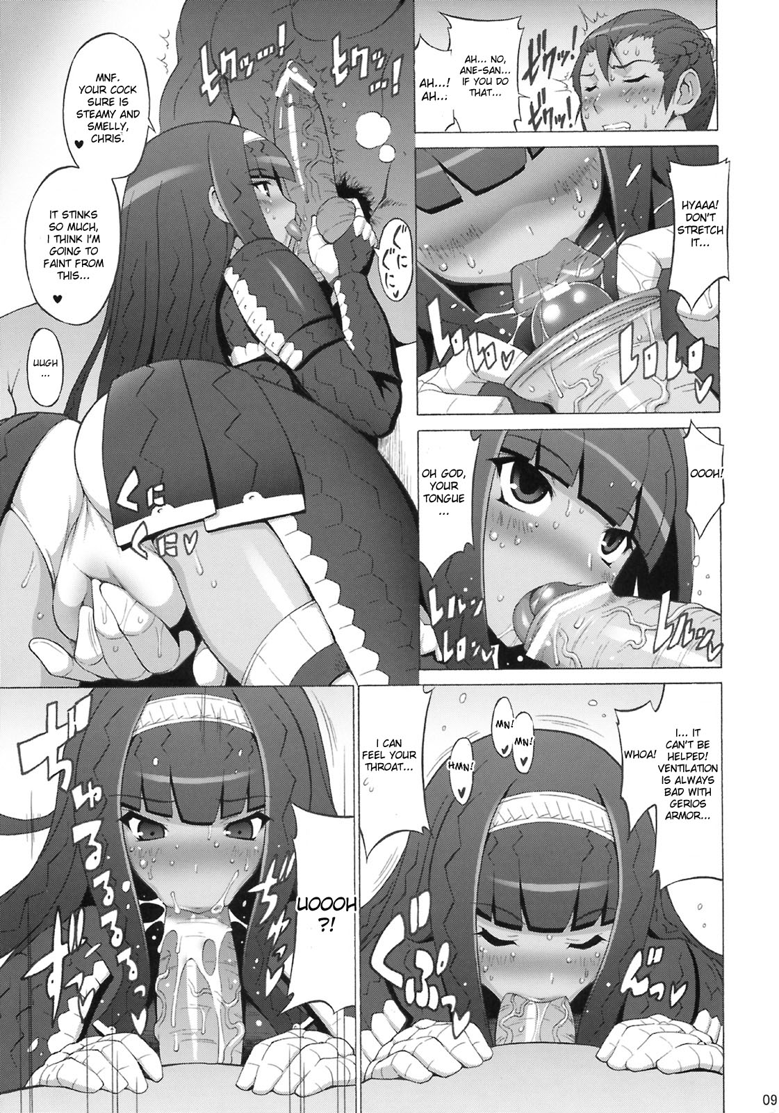 Kyonyuu Hunter 2nd | Big Breast Hunter 2 page 8 full