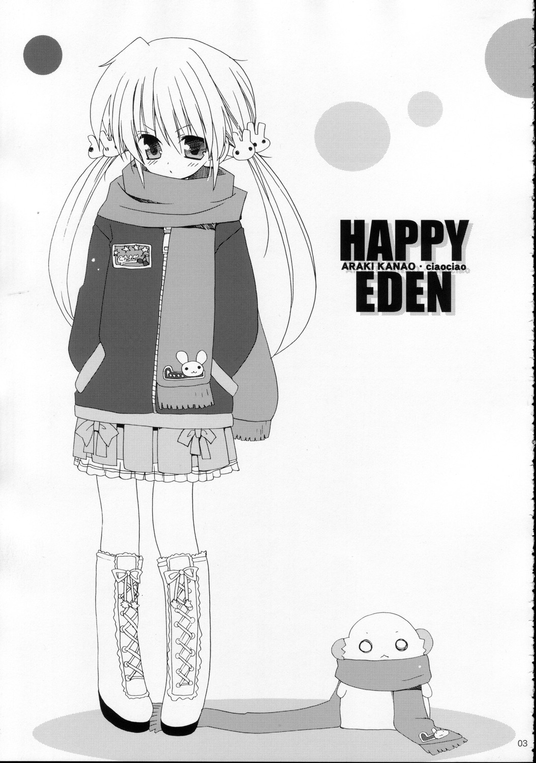HAPPY EDEN page 3 full
