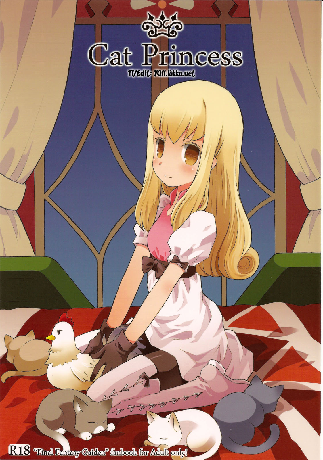 Cat Princess page 1 full