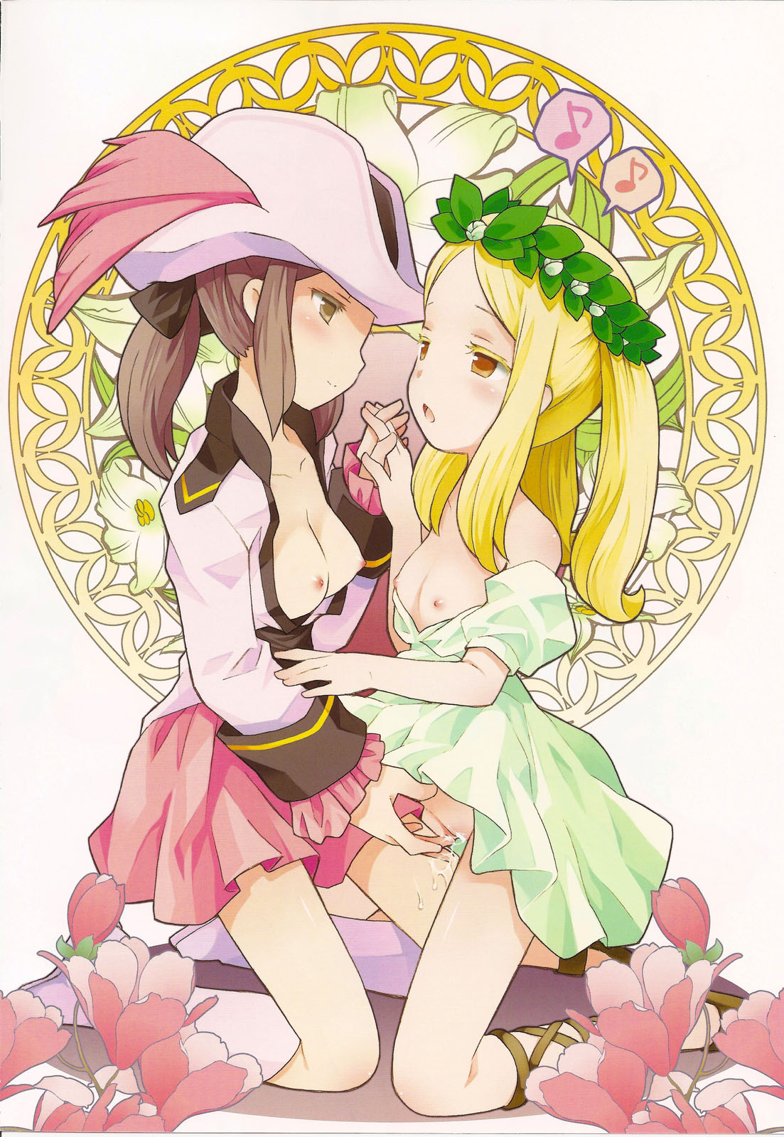 Cat Princess page 4 full