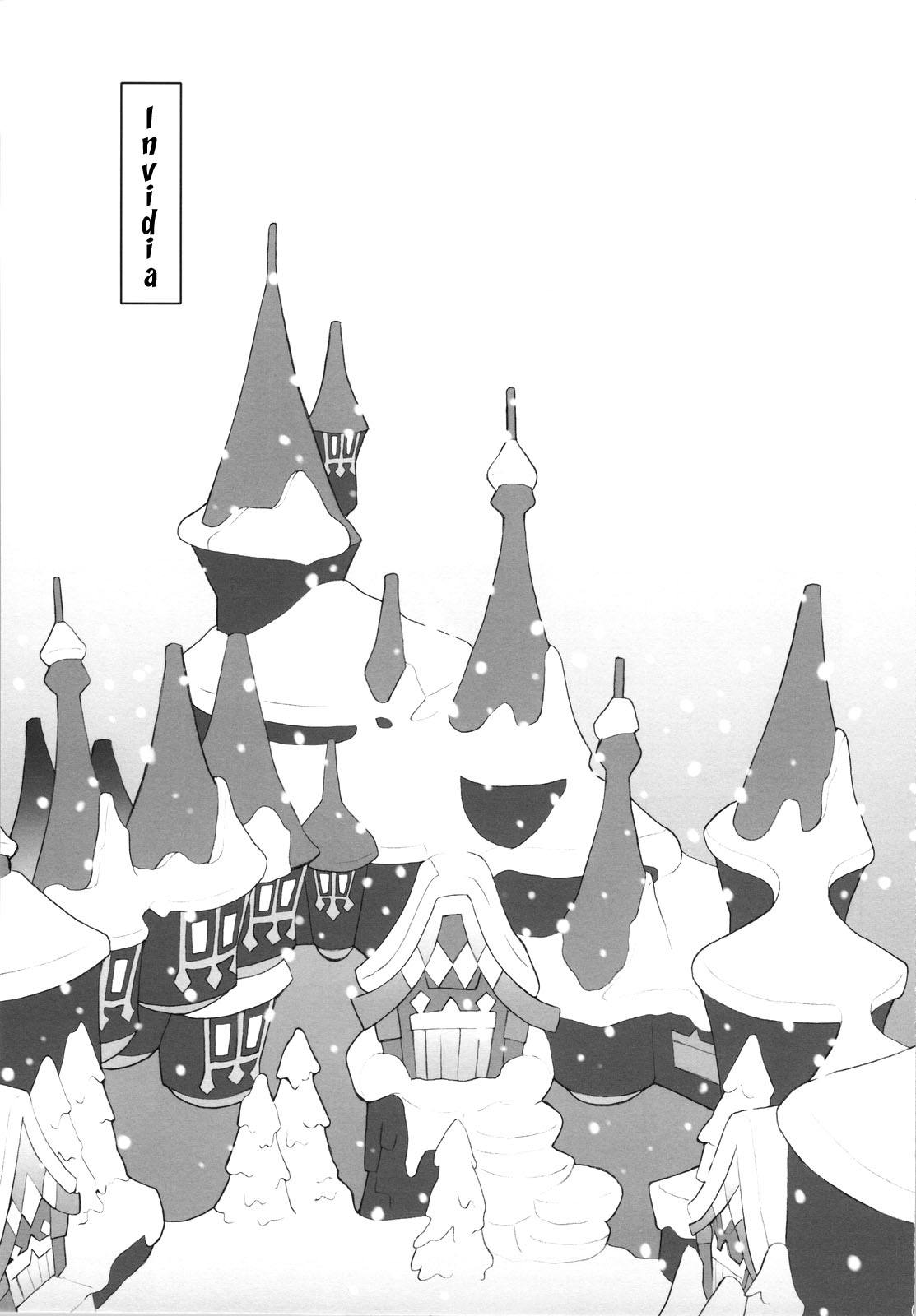 Cat Princess page 7 full