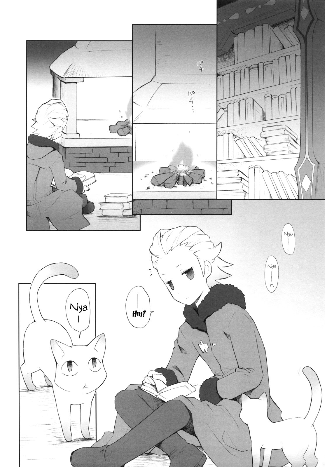 Cat Princess page 8 full