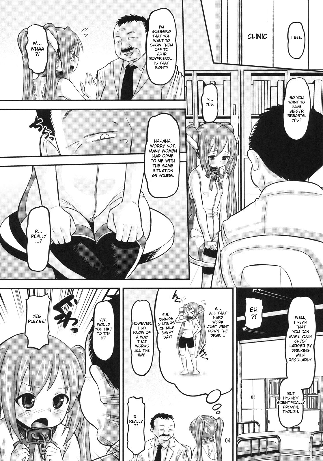 Paranoid Angeloid page 3 full