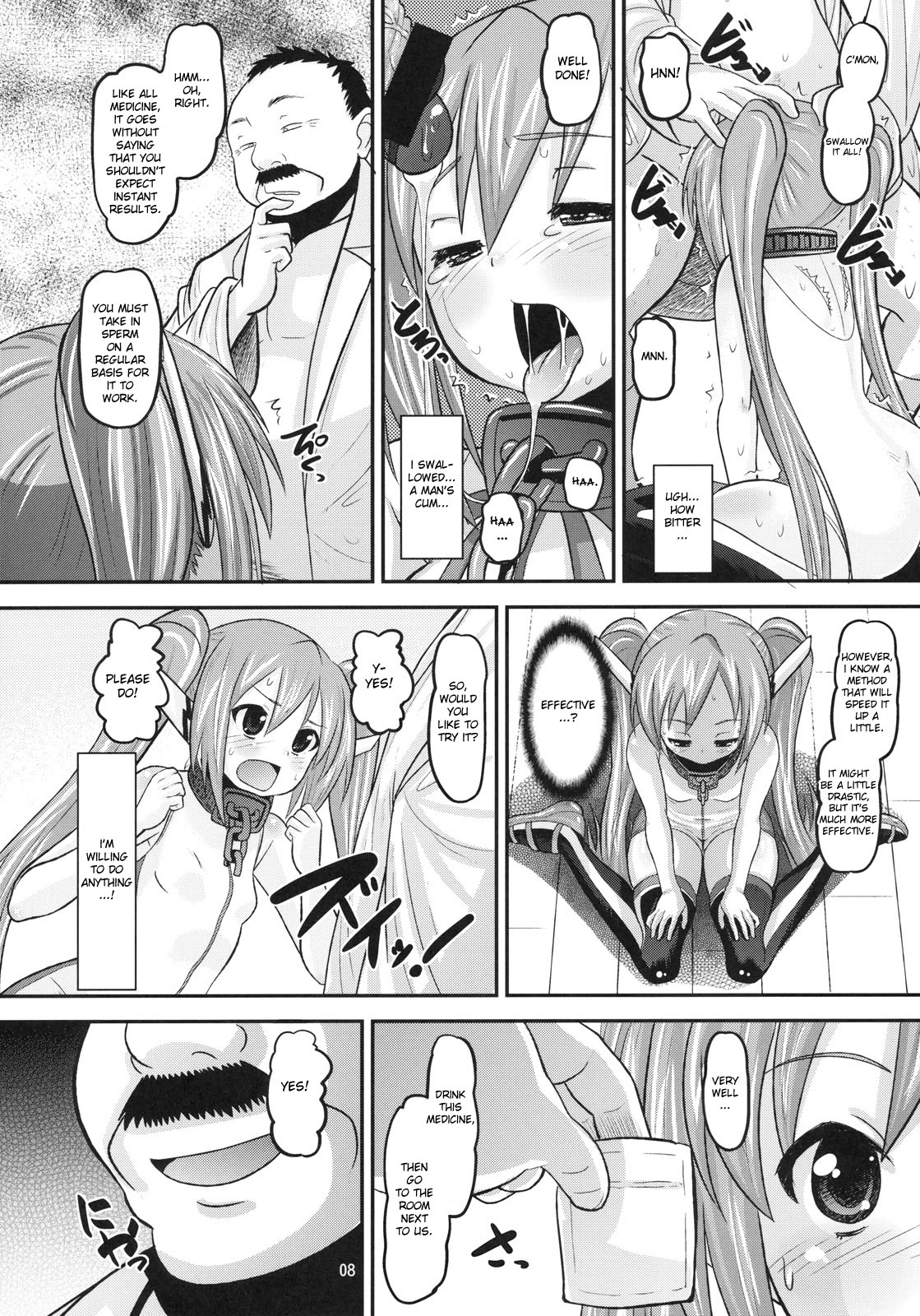 Paranoid Angeloid page 7 full