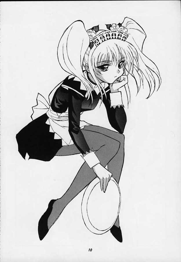 Vitamin-B5 1/4 Ruri Ruri Naisho no Maid Nikki page 7 full