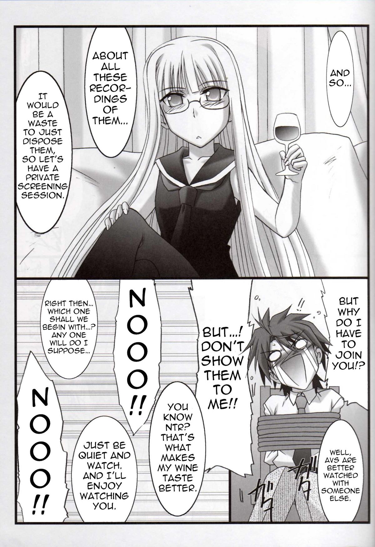 Astral Bout ver. 20 page 4 full