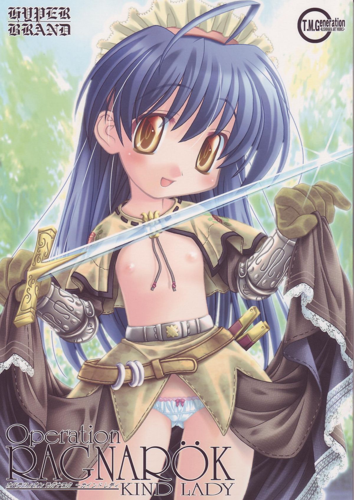 Operation Ragnarok ~Kind Lady~ page 1 full