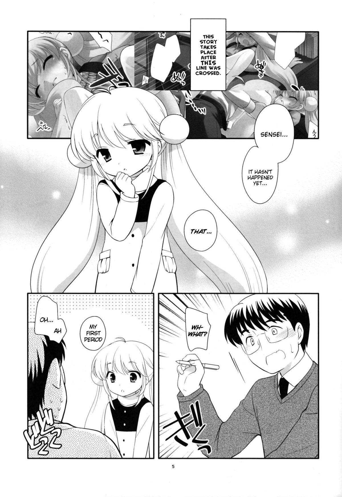 Tiny Tummy page 5 full