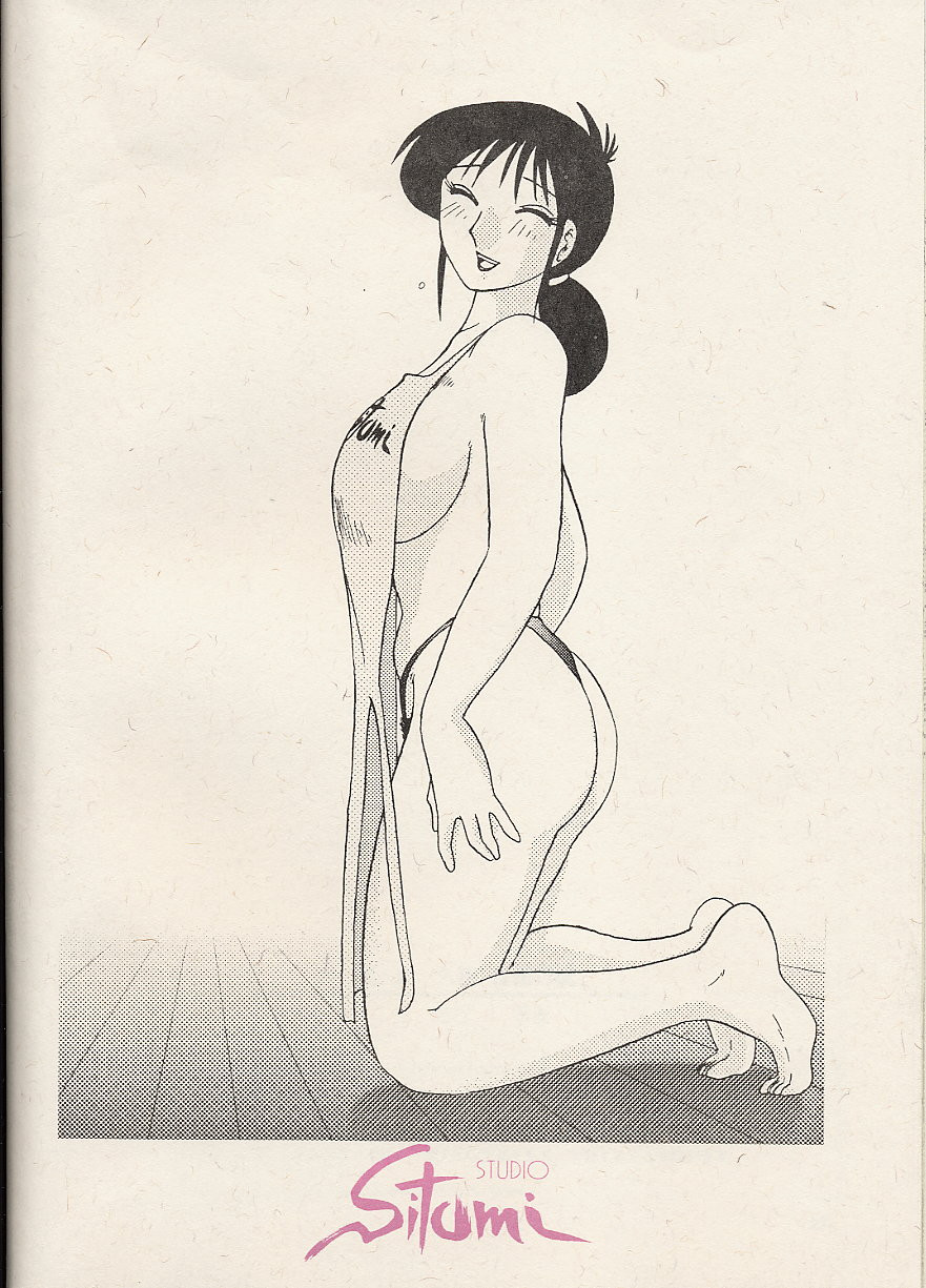 Hisae Haitoku Nikki page 2 full