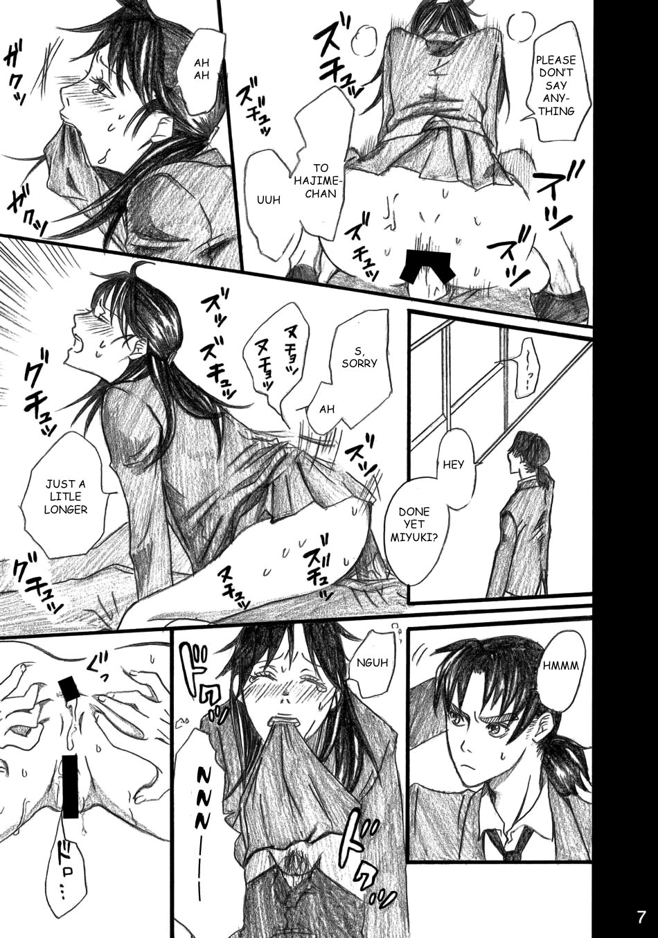 Nanase Shoujo no Jikenbo Case 4 Miyuki 2-ana Tanetsuke Eikyuu Dorei Hen | The Nanase Case Files Case 4: Two-Hole Permanent Slave Miyuki page 7 full