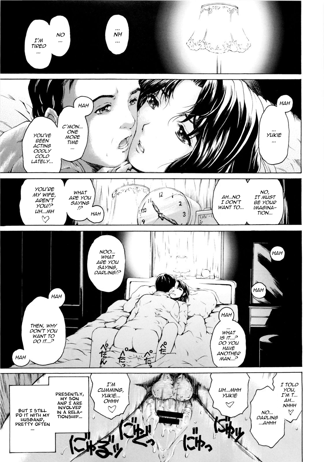9-Ji Kara 5-ji Made no Koibito Dai San wa - NINE to FIVE LOVER page 3 full