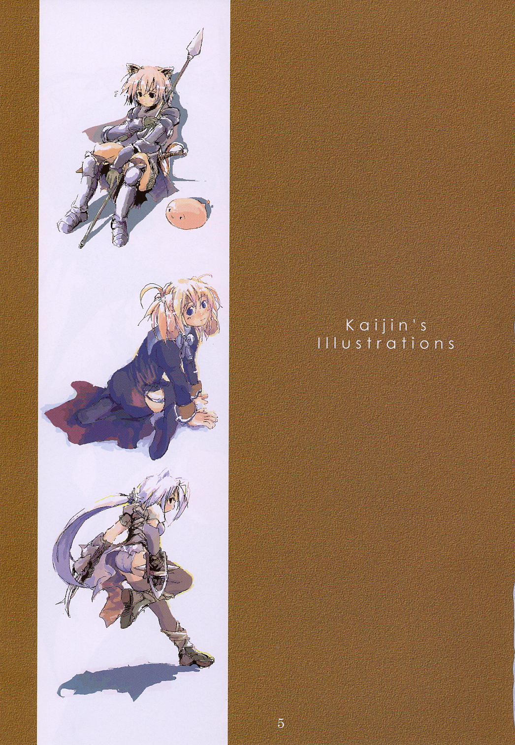 LORD OF VERMILION page 4 full