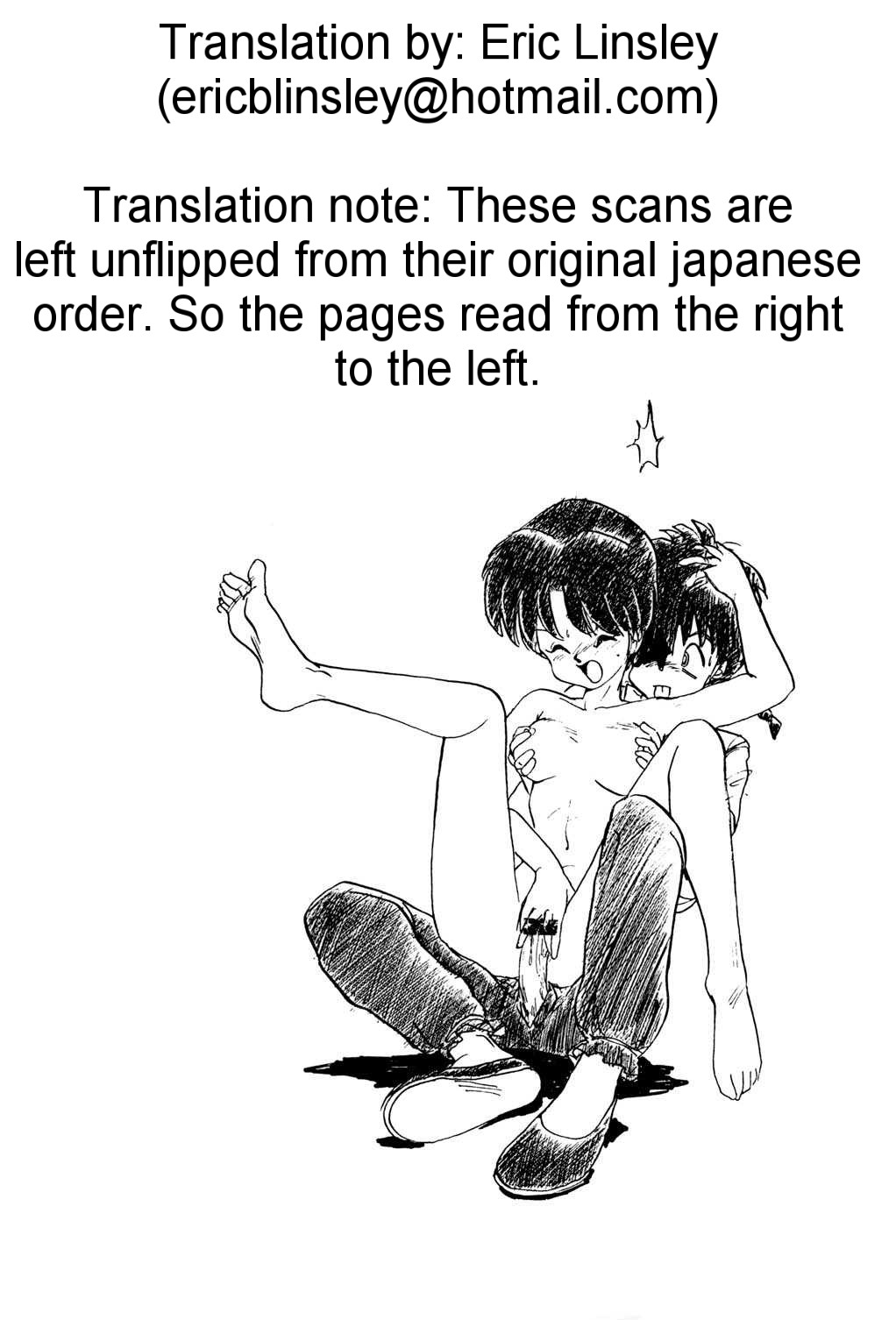 Ran Ran Ran 2 page 2 full