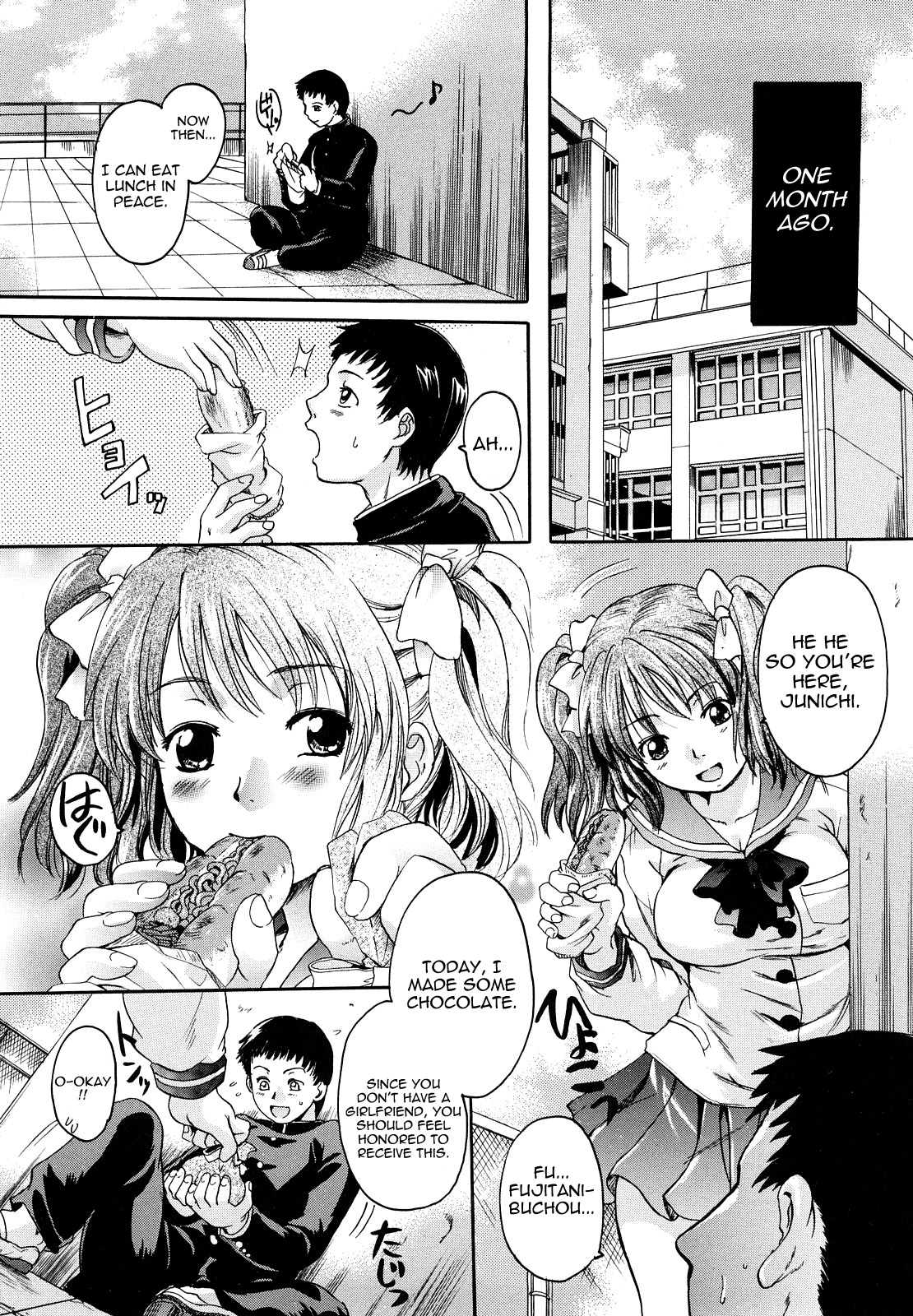 Amattarui Bokura | We're Sweet page 6 full