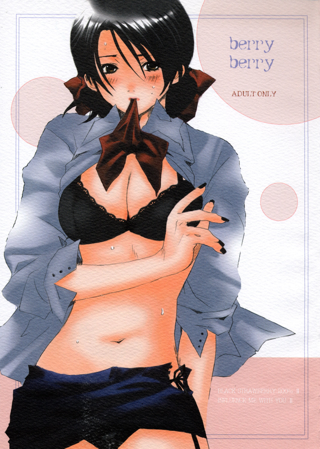 berry berry page 1 full