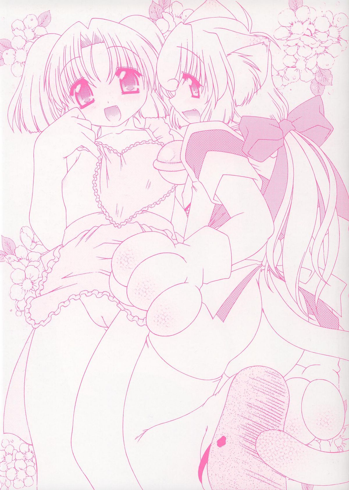 Hatsujou ♡ Oneesama page 2 full