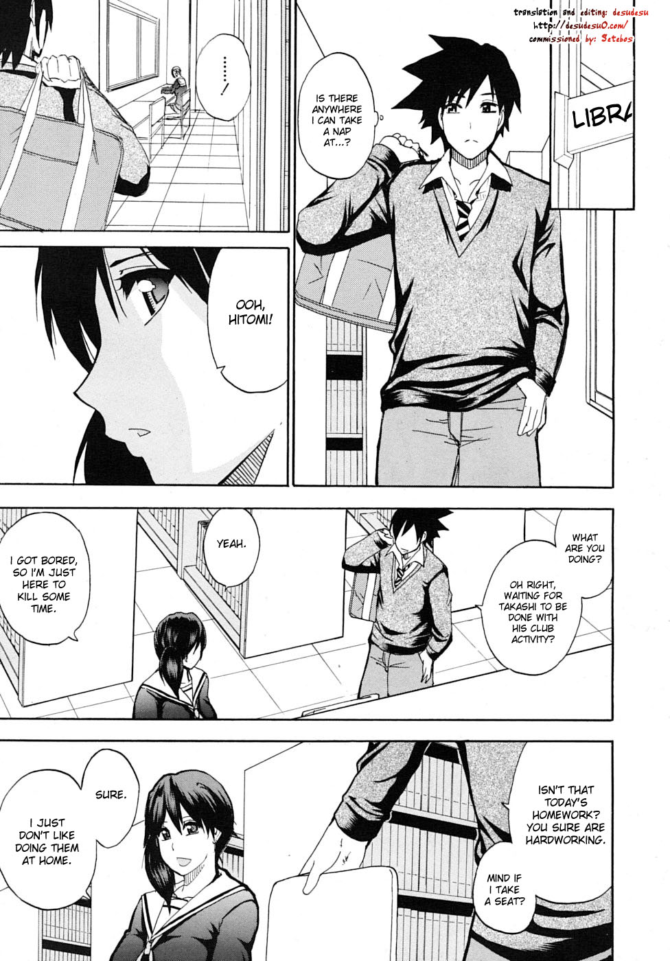 Tomodachi Ijou | More Than Friends page 1 full