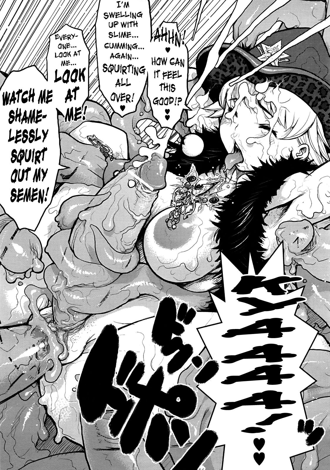 Princess Fall Down - fragment 1 page 9 full