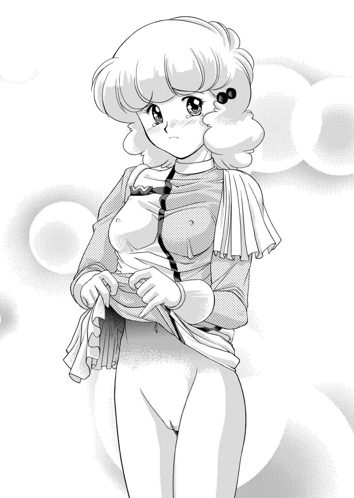 Tsubasa Musume. ① page 2 full